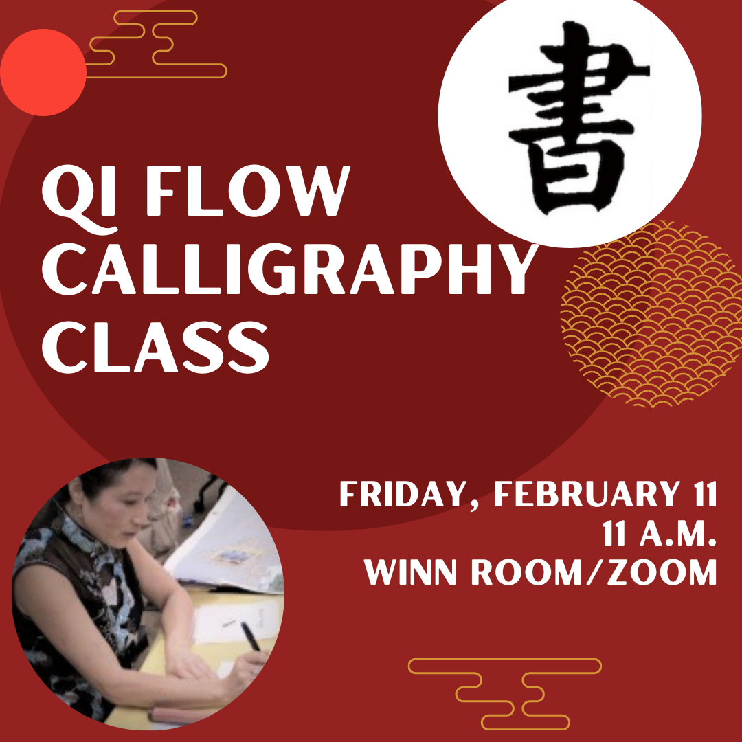 Qi Flow Calligraphy Class