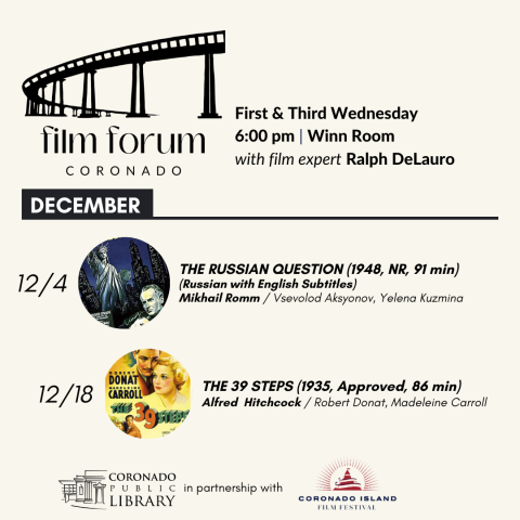 December Film Forum