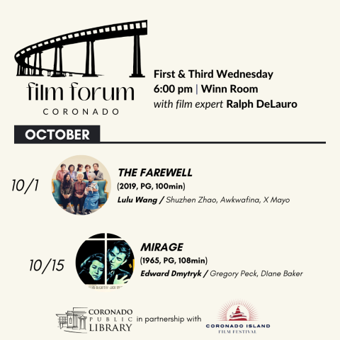 October Film Forum