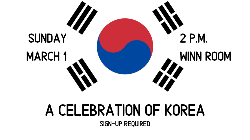 Korean event info